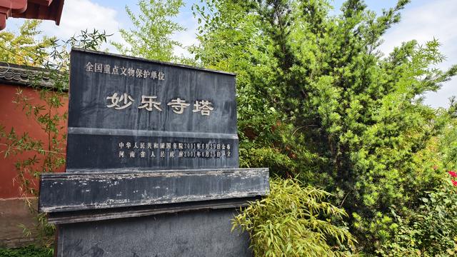 焦作、济源国保研学攻略
