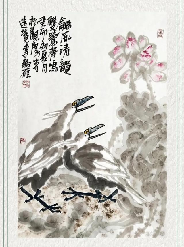 李新雁:人生百年如寄 墨煮千秋见魂