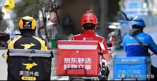 监管部门出手！一男子因外卖大战被送医，外卖三巨头“摊上事了”