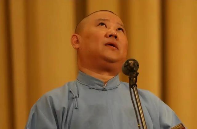 墙倒众人推！郭德纲被官方召谈仅三天，令人担忧的事还是发生了