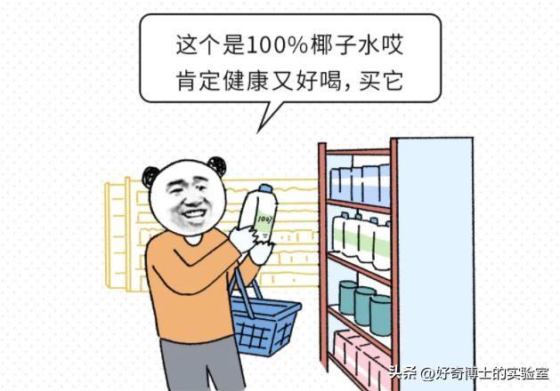如果不上网，到死都不会知道的行业内幕！（2.0版）