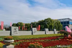 原创｜盘点“河北”公办本科大学顺便排个序图片