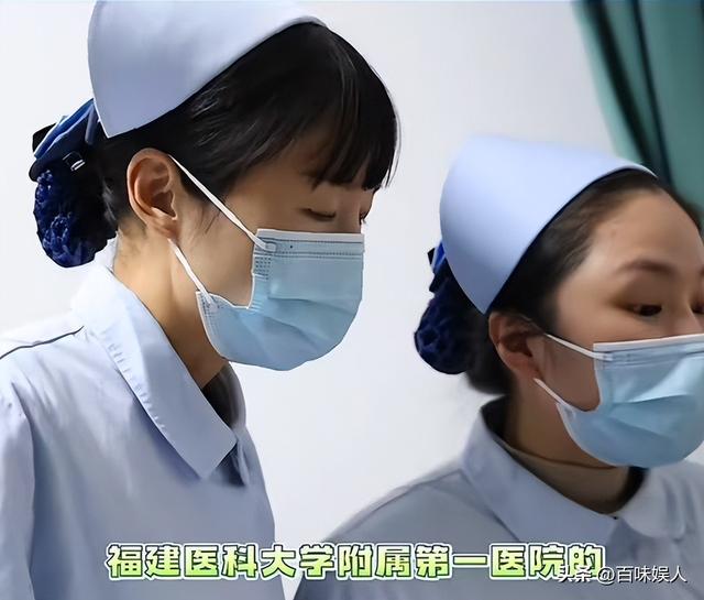 张水华完了！违规兼职被医院处分，未来恐不再参赛	，网友称罚太轻