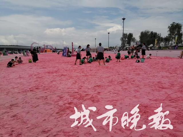 长春肆季南河粉红沙滩，最新消息！