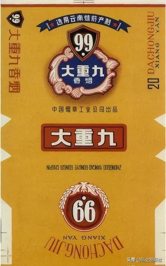 17种中国绝版的老香烟，见过5种以上的，差不多是“爷爷”辈人啦