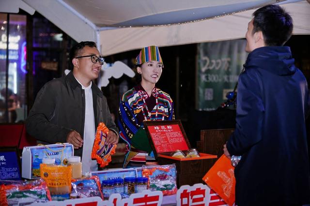 “藏源山南 皖美相遇”2025西藏山南文旅（安徽）路演推介活动举办