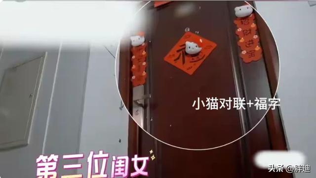 真不敢相信这是一个明星的家，怪不得前男友在她没工作时选择分手