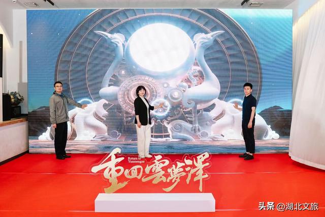 官宣！湖北文旅首部微短剧《重回云梦泽》国庆假期上线！