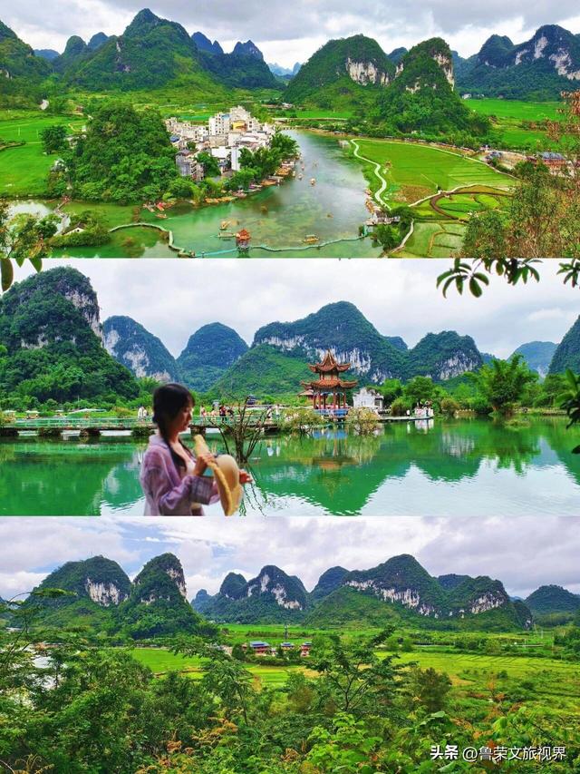 靖西鹅泉：藏在桂西的人间瑶池