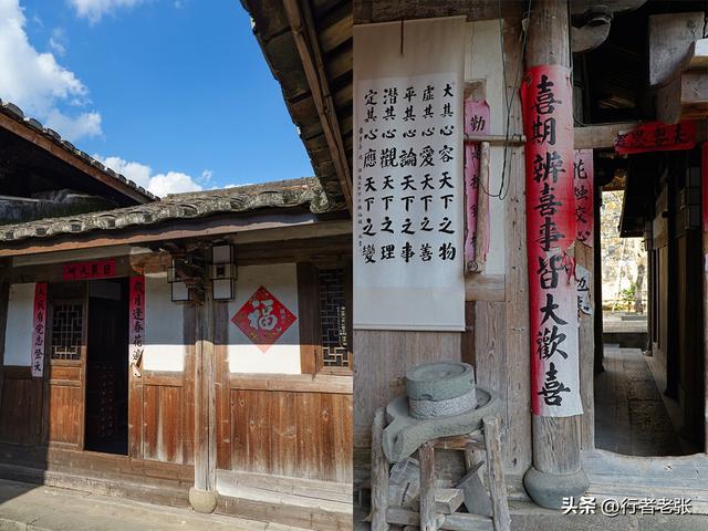 走遍福建古村落，罗宁古道上的八百年古村，藏在坑里叫“深坑”