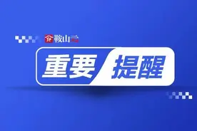 两种方式可查询！普通高中学业水平合格性考试成绩出炉图片