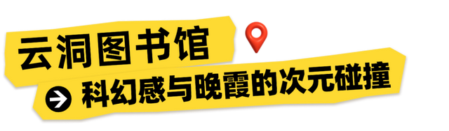 中秋国庆 | 在海口追霞光 捕捉浪漫