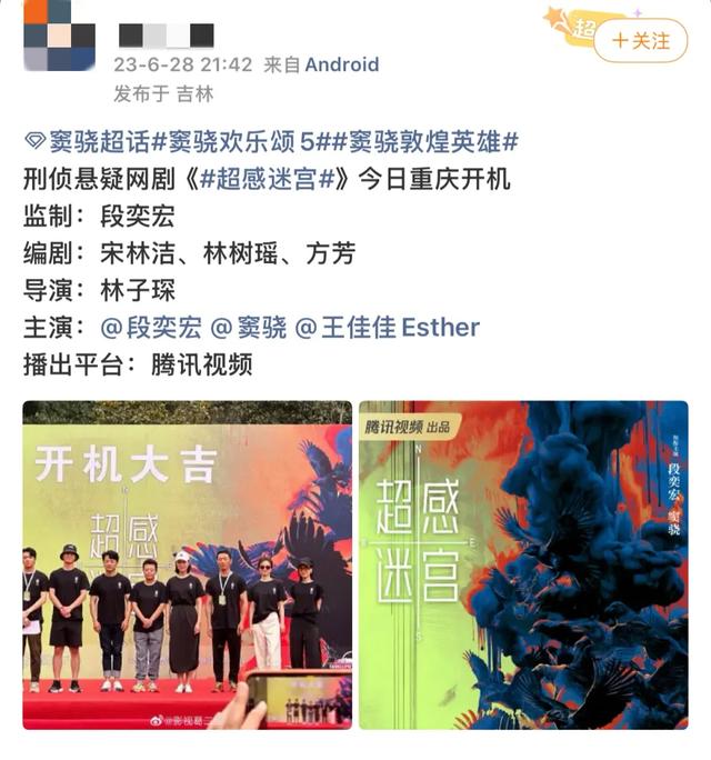 不会吧?恋爱时那么甜,现在也要离婚了?