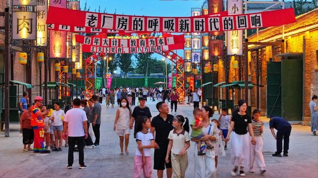 文旅新地标！乐陵拾光沉浸式街区正式亮相