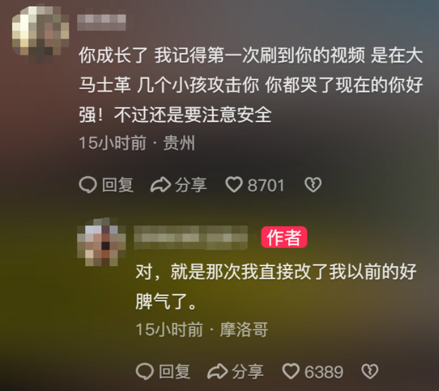 女博主环球旅行，身材好竟被外国男骚扰，正面硬刚网友直呼过瘾