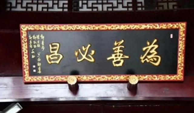 借款一千逾期一天800,日行一善天必佑之 配图01