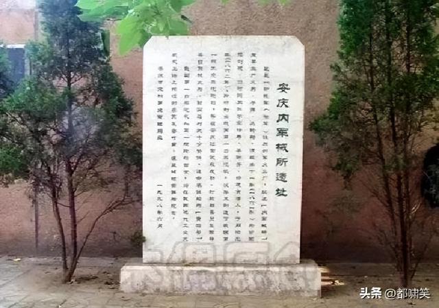 苏皖省名皆得名于两座城市，当今四城现状令人咋舌，百思不得其解