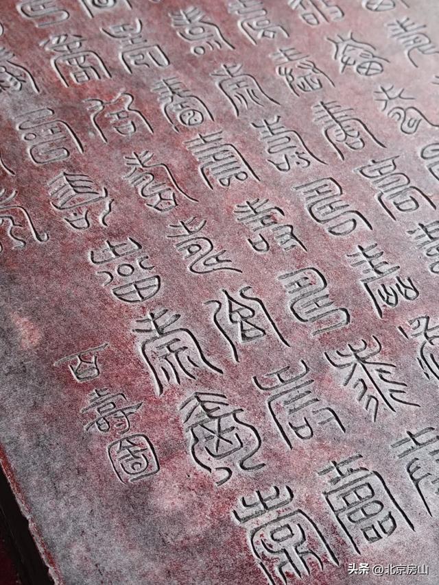 穿越千年的邀约！云居寺免费探秘之旅邀您共度双节