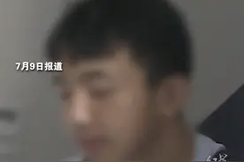 尖子生沉迷手机翘课、熬夜刷视频，高考575分被父母赶出家门，母亲：不为分数而是要守规矩图片