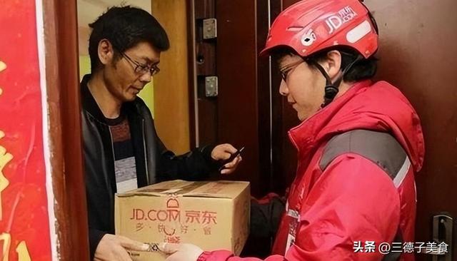 京东001号快递员已退休	，勤恳工作16年，刘强东承诺的房兑现了吗