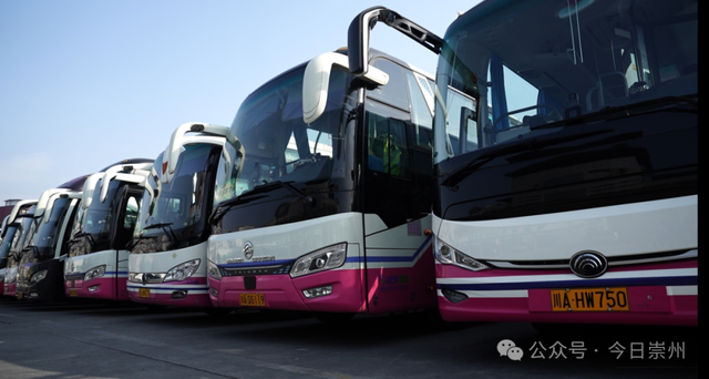 旅游专线即将发车！限量88位