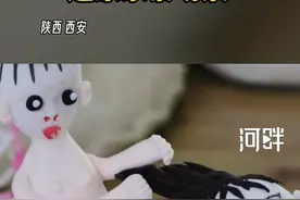 西美毕设用花馍和社火还原家暴场景，对家暴说不！图片