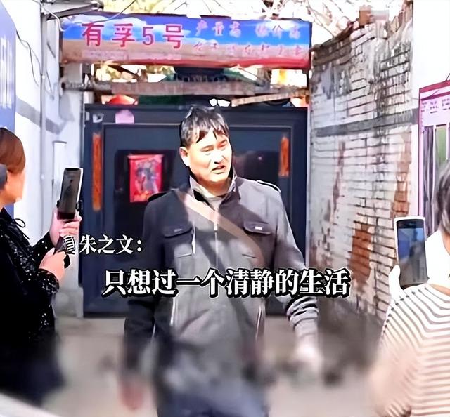 国家出手！大衣哥案终于判了，闹事者下场大快人心，但别高兴太早