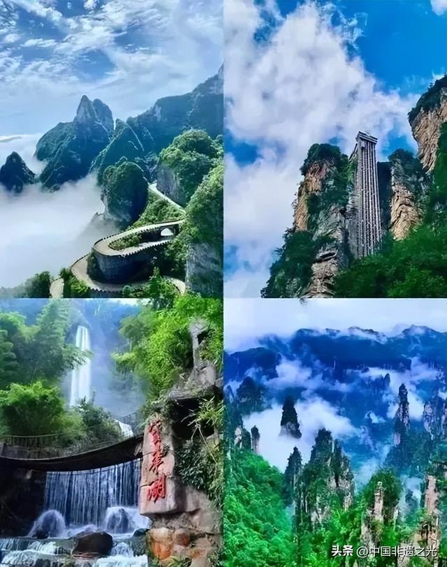 中国最美七大人间仙境，看看你去过几个！