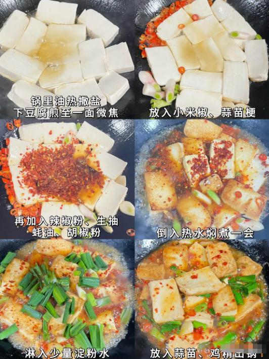 中国五大长寿食物	，小米只排第三，第一名我们几乎天天见，却吃得的很少！