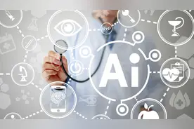 获取各大人工智能AI工具通过API和KEY调用的方法图片