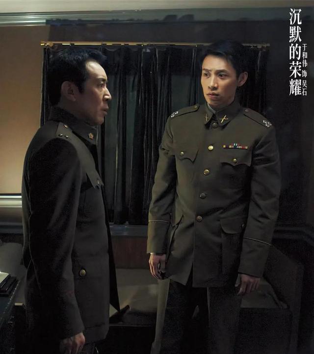 聂家后辈祭吴石将军墓，坟前催人泪下，“我爷爷还在台湾”