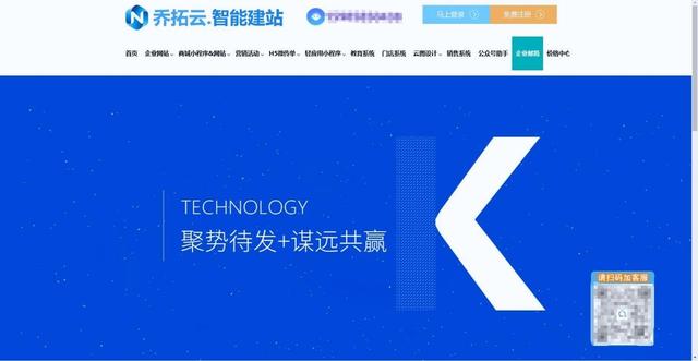 企业邮箱的云计算应用：提升性能与可靠性