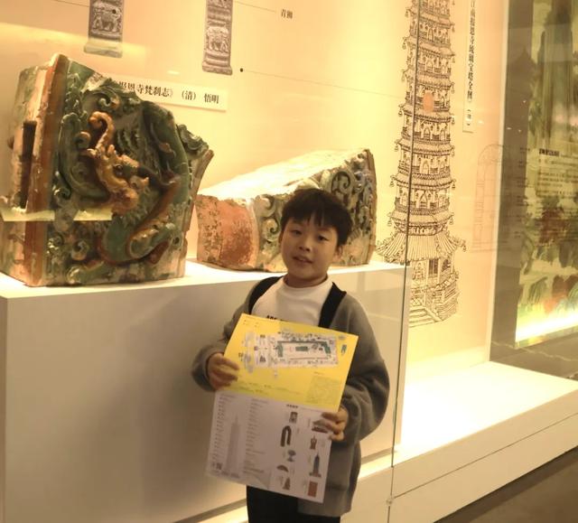 “我”的秋假时光 | 见山见水见世界 ③