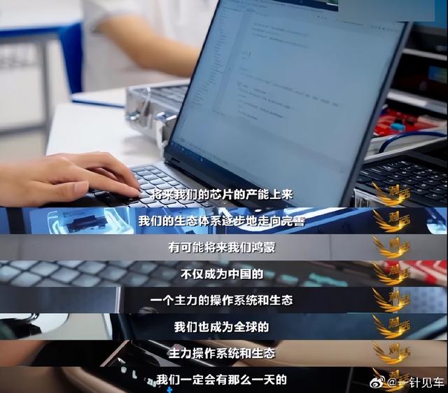 华为第一，小米第四背后，小米手机的新挑战：被汽车遮盖光环