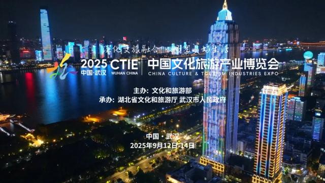 免费开放，福利来啦！预约方式→