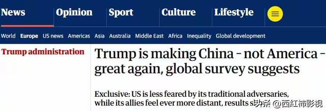 太绝了！特朗普越折腾，中国反倒成最大赢家！