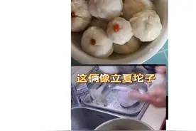 湖南立夏呷坨子的事完全被带偏了图片