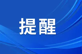 提醒市民安全出行 石家庄公安交管部门发布大风天气驾车安全指南图片