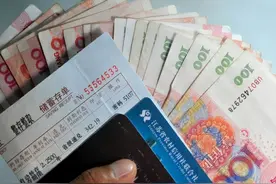 存款有200-300万的家庭，在国内是什么水平？答案会让你很意外图片