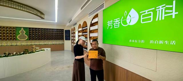 铜梁二坪：老虎口景区精油研学示范园“五一”迎客