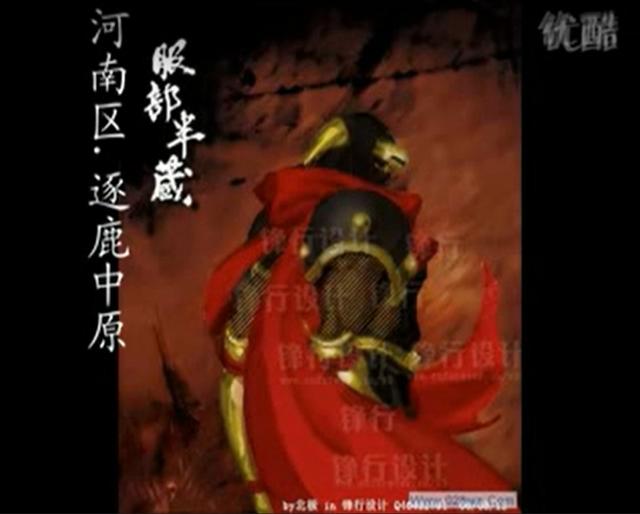 请玩家来当策划之后，他们把“官服”变成了玩家最想要的“私服”