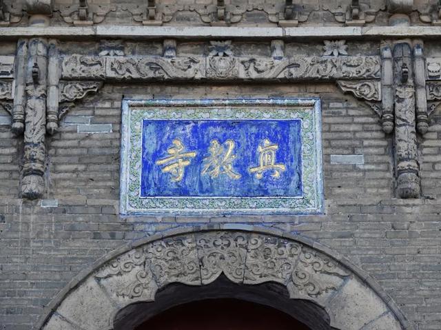 山东，有一座2000年前的一线城市，去青州古城赶一场槐花雨