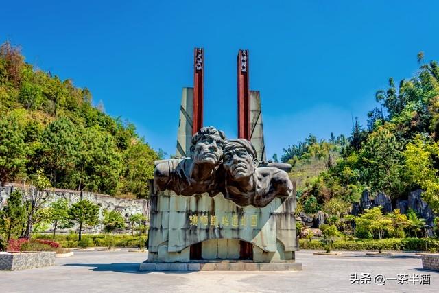 自驾营地：云南临沧市免费床房车自驾露营地停车场主要景点及美食