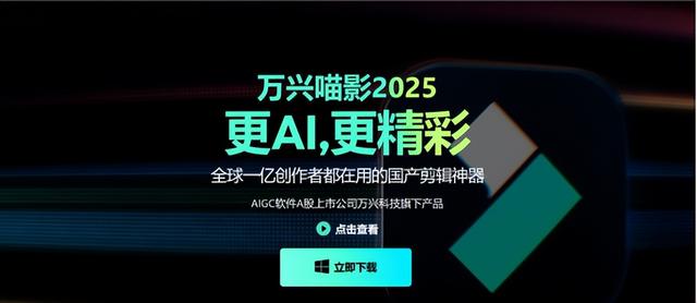 视频画质变清晰的软件推荐：三款神器让模糊视频秒变高清
