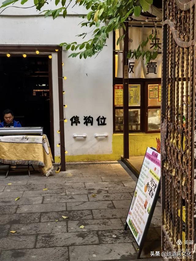 牛树江||走进海口骑楼老感受露天博物馆的独特风情