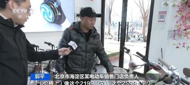 后新国标时代，电动车市场的新景象