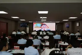 中国邮政储蓄银行运城市分行推进清廉文化建设图片