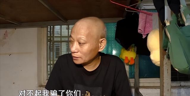 捐肾救妻的模范丈夫，12年后住院发现双肾都在，子女表示无法接受