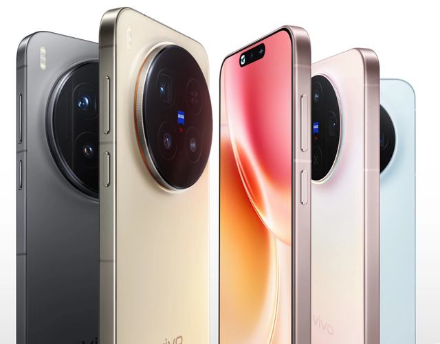 vivo X300系列发布会定档