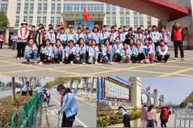 曾都区淅河镇云龙小学文明礼貌月系列活动圆满落幕图片